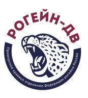 Рогейн "Артёмовский". Третий этап кубка Рогейн-ДВ Рогейн "Артёмовский". Третий этап кубка Рогейн-ДВ